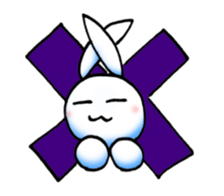 Usaibo sticker #15659863