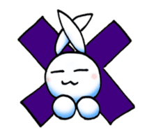 Usaibo sticker #15659863