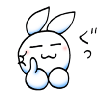 Usaibo sticker #15659868