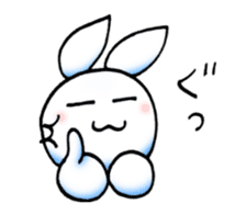 Usaibo sticker #15659868