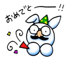 Usaibo sticker #15659869