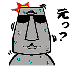 The message moai which it is easy to use sticker #15659885