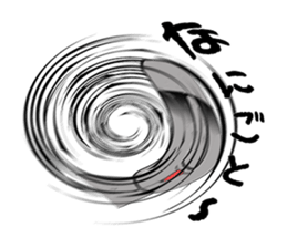 The message moai which it is easy to use sticker #15659892