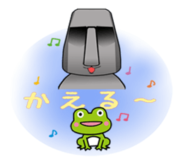 The message moai which it is easy to use sticker #15659895