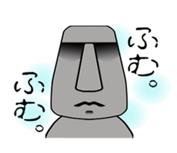 The message moai which it is easy to use sticker #15659897