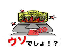 The message moai which it is easy to use sticker #15659901
