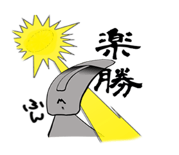 The message moai which it is easy to use sticker #15659921