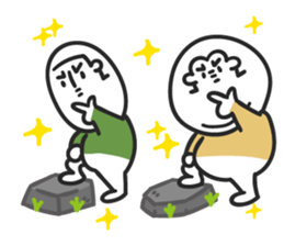 A-Bao and his friend. sticker #15660021