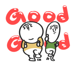 A-Bao and his friend. sticker #15660025