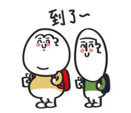 A-Bao and his friend. sticker #15660042