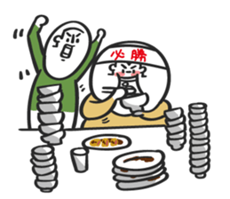 A-Bao and his friend. sticker #15660056