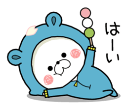 Kumapoko21 -Spring- sticker #15660099