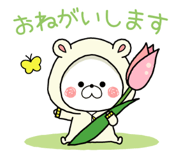 Kumapoko21 -Spring- sticker #15660100