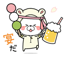 Kumapoko21 -Spring- sticker #15660101