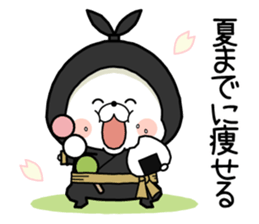 Kumapoko21 -Spring- sticker #15660105