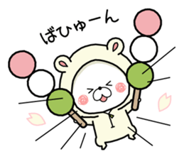 Kumapoko21 -Spring- sticker #15660108