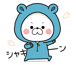 Kumapoko21 -Spring- sticker #15660109