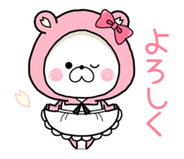 Kumapoko21 -Spring- sticker #15660110