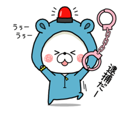 Kumapoko21 -Spring- sticker #15660111
