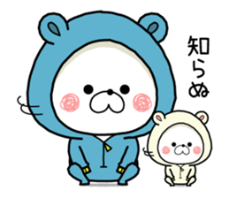 Kumapoko21 -Spring- sticker #15660114