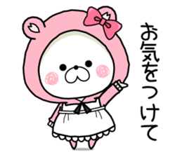 Kumapoko21 -Spring- sticker #15660116