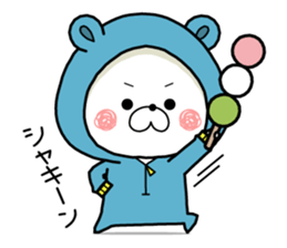 Kumapoko21 -Spring- sticker #15660121