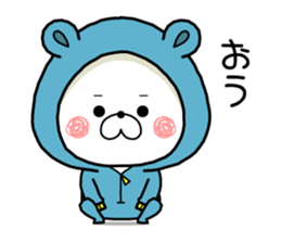 Kumapoko21 -Spring- sticker #15660126