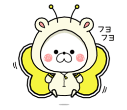 Kumapoko21 -Spring- sticker #15660128