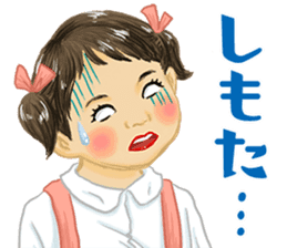 Shouwa child Kansai dialect ver2. sticker #15660181