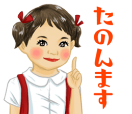 Shouwa child Kansai dialect ver2. sticker #15660203