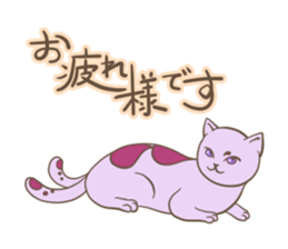 A Two-tailed Cat, Shizuku sticker #15660222