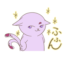 A Two-tailed Cat, Shizuku sticker #15660224