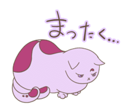 A Two-tailed Cat, Shizuku sticker #15660232