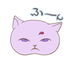 A Two-tailed Cat, Shizuku sticker #15660233