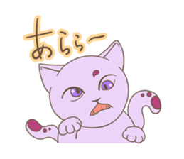 A Two-tailed Cat, Shizuku sticker #15660235