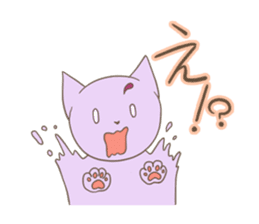 A Two-tailed Cat, Shizuku sticker #15660241
