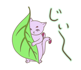 A Two-tailed Cat, Shizuku sticker #15660244