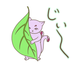 A Two-tailed Cat, Shizuku sticker #15660244