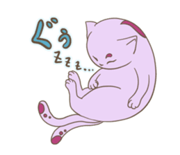 A Two-tailed Cat, Shizuku sticker #15660246