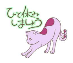 A Two-tailed Cat, Shizuku sticker #15660249