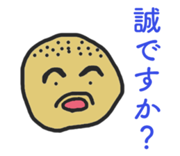 TIESHOW's Sticker sticker #15660298