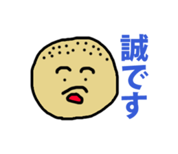 TIESHOW's Sticker sticker #15660299