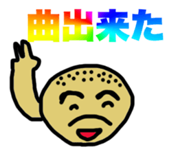 TIESHOW's Sticker sticker #15660300