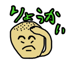 TIESHOW's Sticker sticker #15660305