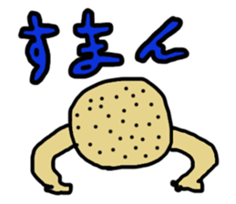 TIESHOW's Sticker sticker #15660307