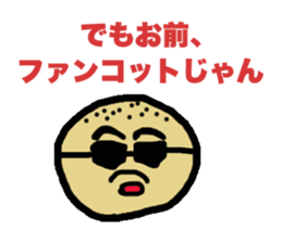 TIESHOW's Sticker sticker #15660310