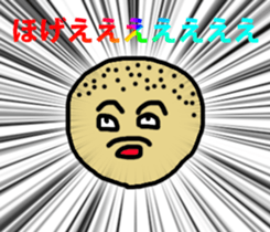 TIESHOW's Sticker sticker #15660312