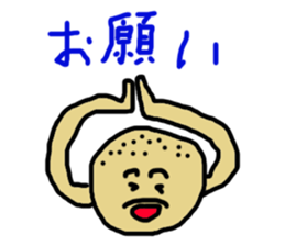 TIESHOW's Sticker sticker #15660313