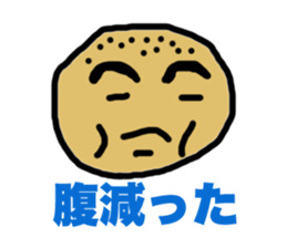 TIESHOW's Sticker sticker #15660315