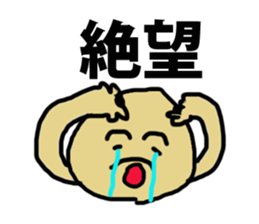 TIESHOW's Sticker sticker #15660317